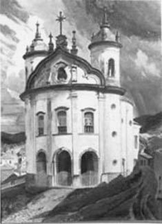 Igreja de Nossa Senhora do Rosário, 1920, Hans Nöbauer
