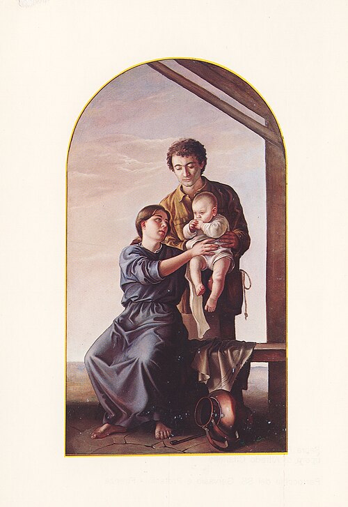 Nativité, 1979, Alfredo Cifariello