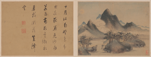 曹知白山水册, , Cao Zhibai