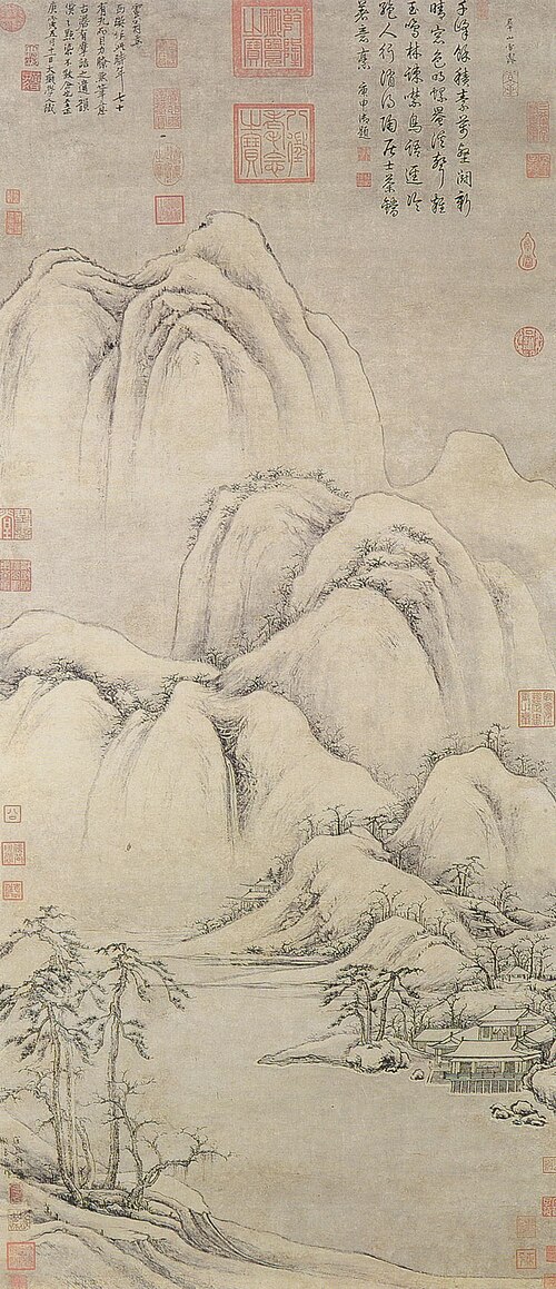 Group of Peaks Clearing After Snow, 1313, Cao Zhibai