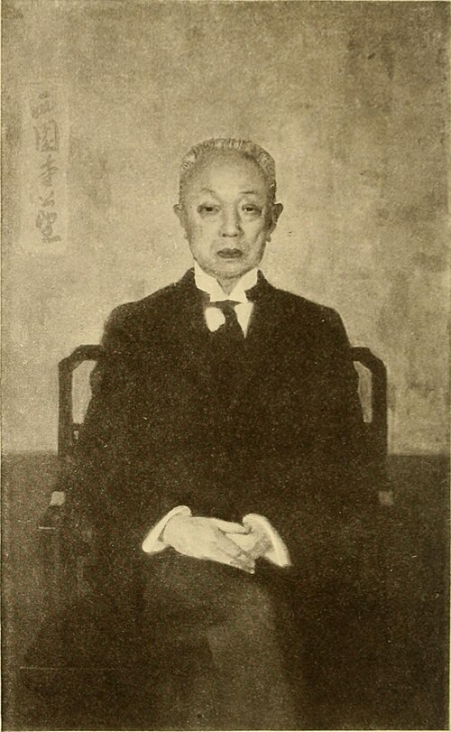 Prince Kimmochi Saionji, 1920, Charles Hopkinson