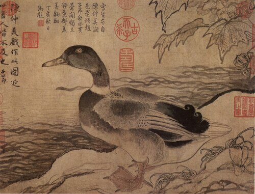 Wild Duck by a River, , Chen Lin