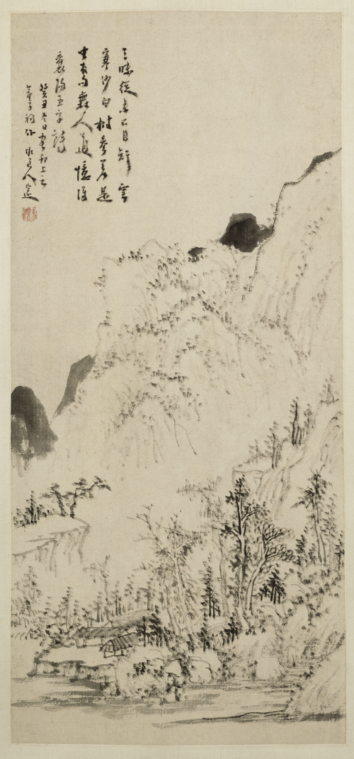 程邃山水图轴, 1673, Cheng Sui