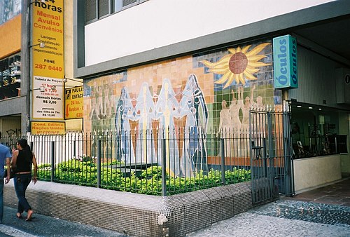United Nations Building Panel, , Clóvis Graciano