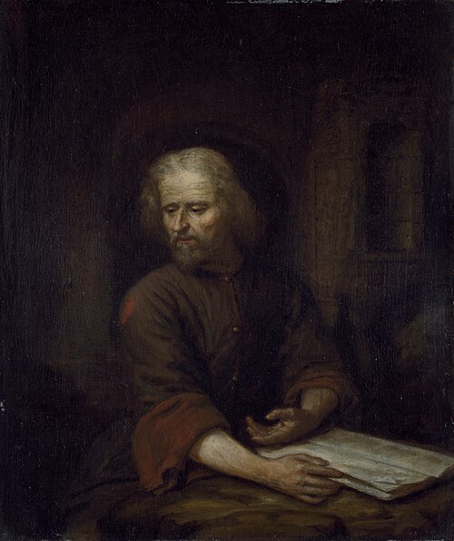 St. Jerome, , Arnold Houbraken