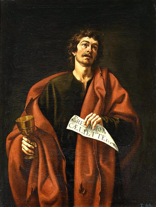 San Juan Evangelista, 1601, Cristóbal García Salmerón