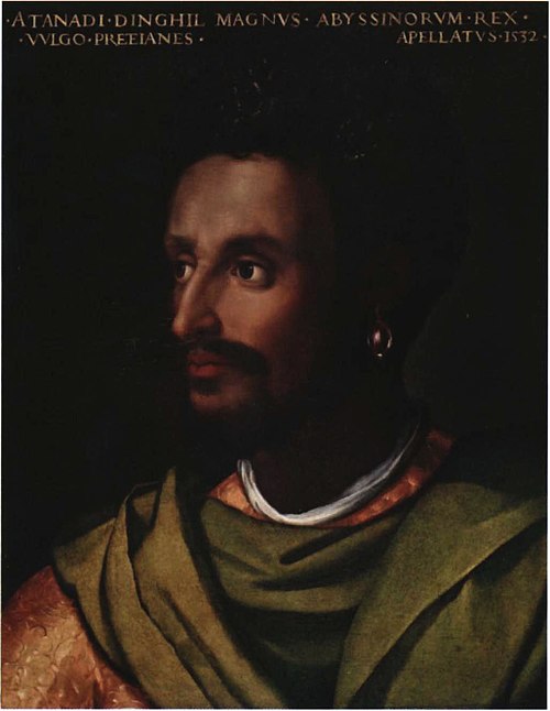 Portrait de Dawit II, 1560, Cristofano dell'Altissimo