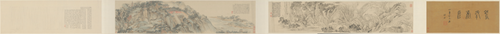戴熙、刘彦冲合作虎阜图二段卷, , Dai Xi