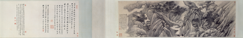 戴熙忆松图卷, , Dai Xi