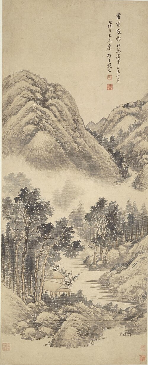 层峦密树图, 1859, Dai Xi