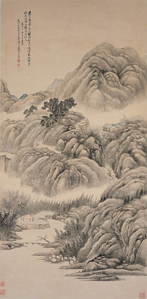 清 戴熙 岩谷春回图轴, 1846, Dai Xi