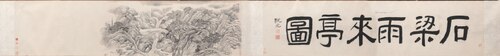 Rain-coming Pavilion by the Stone Bridge at Mt. Tiantai, 1848, Dai Xi