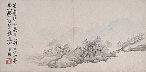 Landscapes, 1848, Dai Xi
