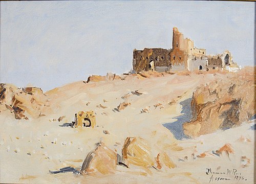 Assouan, Egypt, 1896, Denman Ross