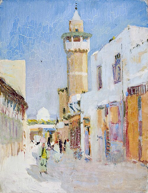 Tunis Street Scene, 1901, Denman Ross