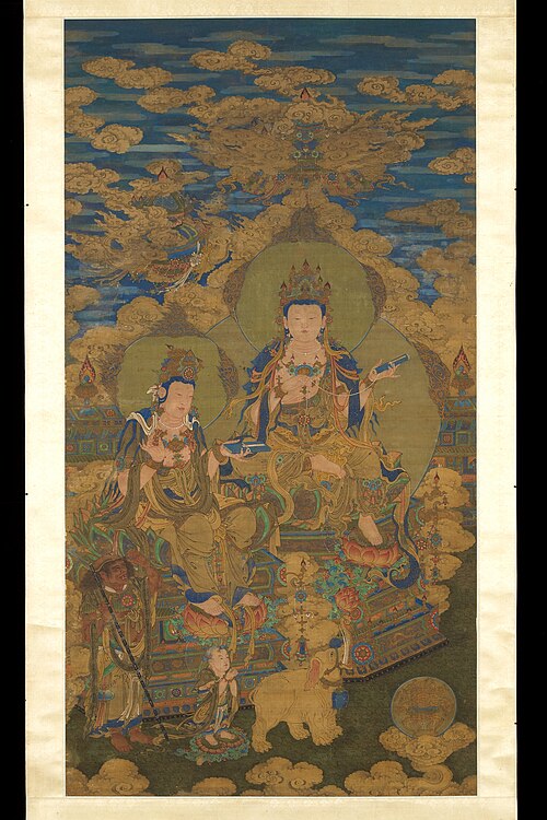 Two versions of bodhisattva Guanyin, 1750, Ding Guanpeng