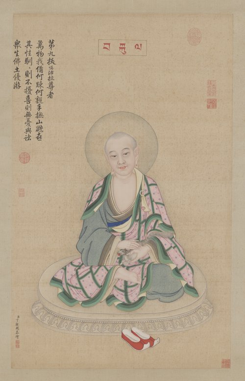 丁观鹏释迦及十六尊者像轴-第九拔嘎沽拉尊者, , Ding Guanpeng