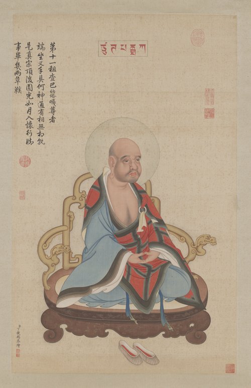丁观鹏释迦及十六尊者像轴-第十一租查巴纳塔嘎尊者, , Ding Guanpeng