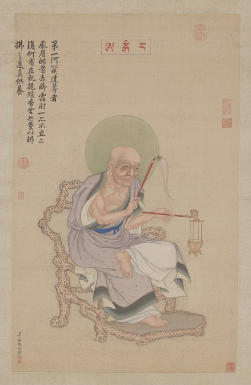 丁观鹏释迦及十六尊者像轴-第一阿迎阿机达尊者, , Ding Guanpeng