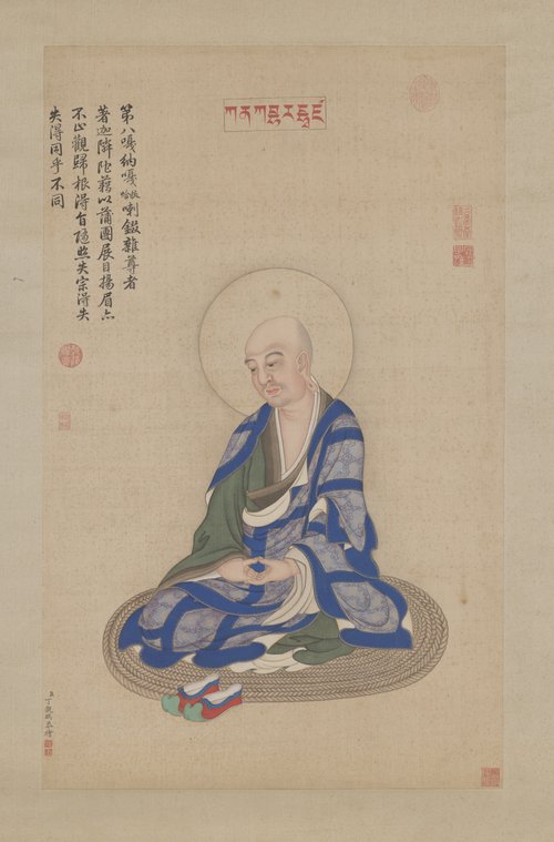 丁观鹏释迦及十六尊者像轴-第八嘎纳嘎哈拔喇錣杂尊者, , Ding Guanpeng