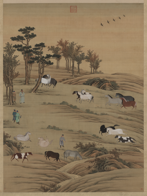 丁观鹏天马献瑞图轴, , Ding Guanpeng
