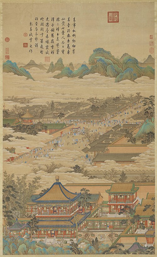 Peace for the New Year, 1748, Ding Guanpeng