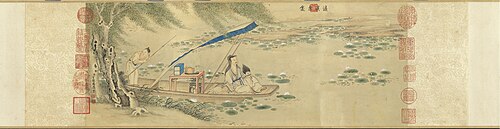 Depiction of One's Love for Lotus, , Ding Guanpeng