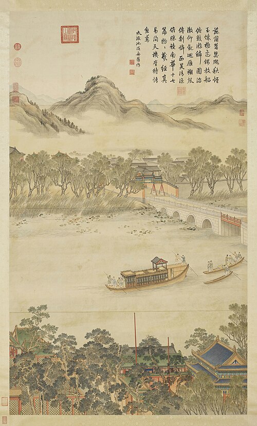 清丁觀鵬畫南呂金行　軸, , Ding Guanpeng