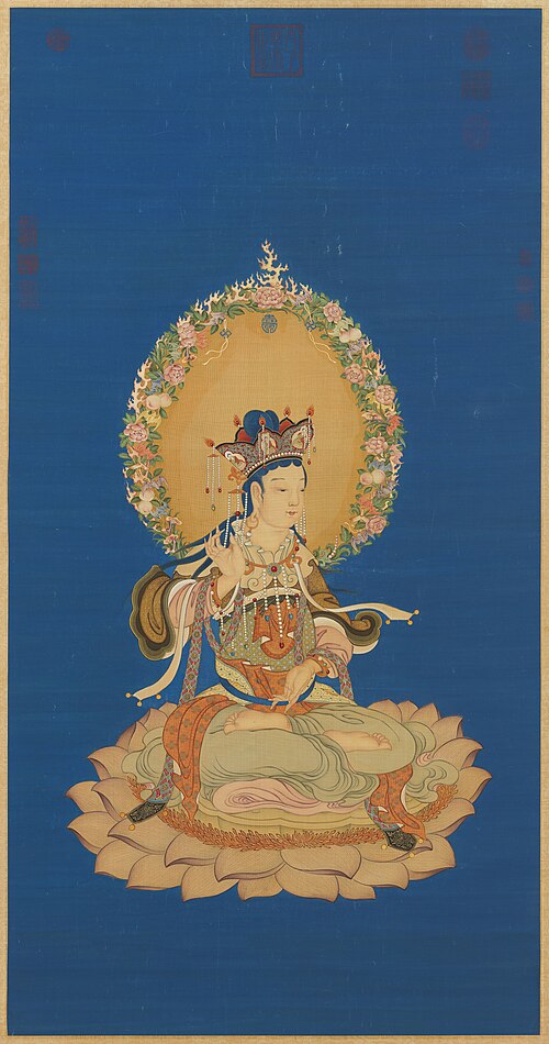 Mañjuśri Bodhisattva, , Ding Guanpeng