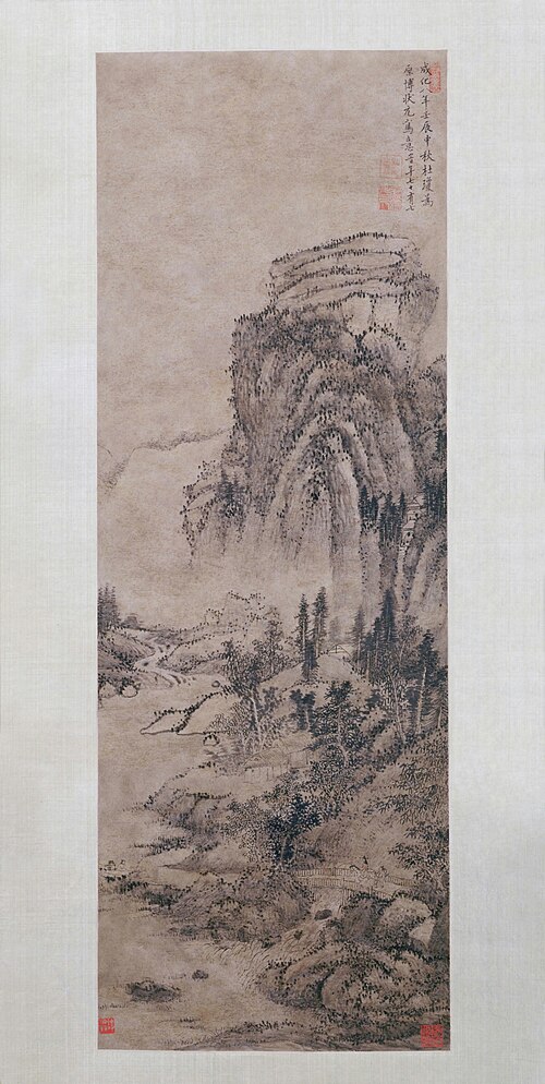 杜琼为吴宽作山水图轴, , Du Qiong