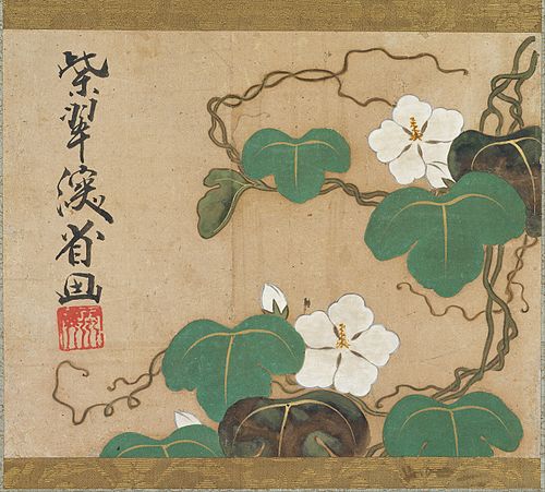 Evening Glories, 1750, Ogata Kenzan