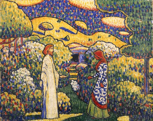 Christ Appearing to Mary, 1910, Edward Middleton Manigault