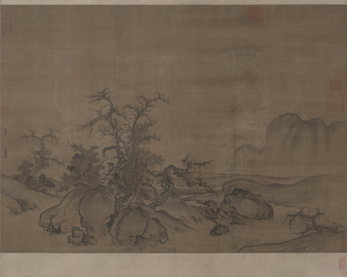 郭熙窠石平远图轴, , Guo Xi