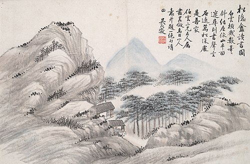 Reading at the Secluded Pine Studio (Song yin an), , Wu Dacheng