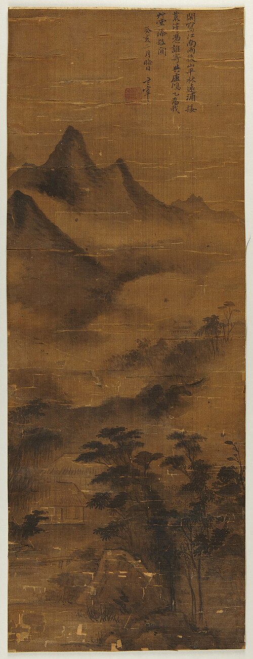 Scene in Jiangnan, , Dong Qichang