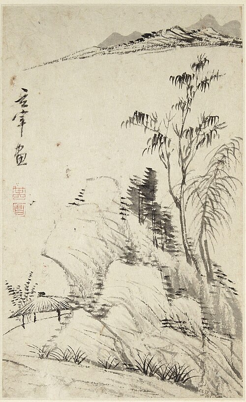 Landscape in the Style of Ni Zan, , Dong Qichang