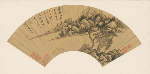 董其昌仿倪山水图扇页, , Dong Qichang