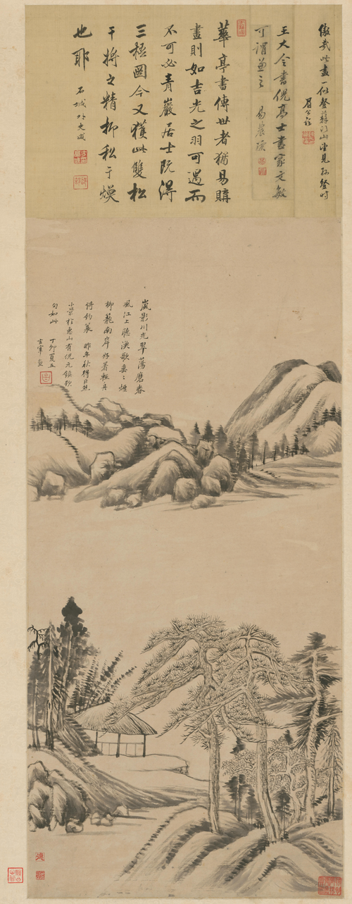董其昌仿巨然山水轴, , Dong Qichang