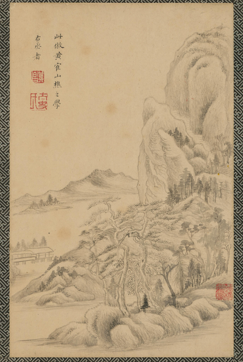 董其昌山水册页, , Dong Qichang