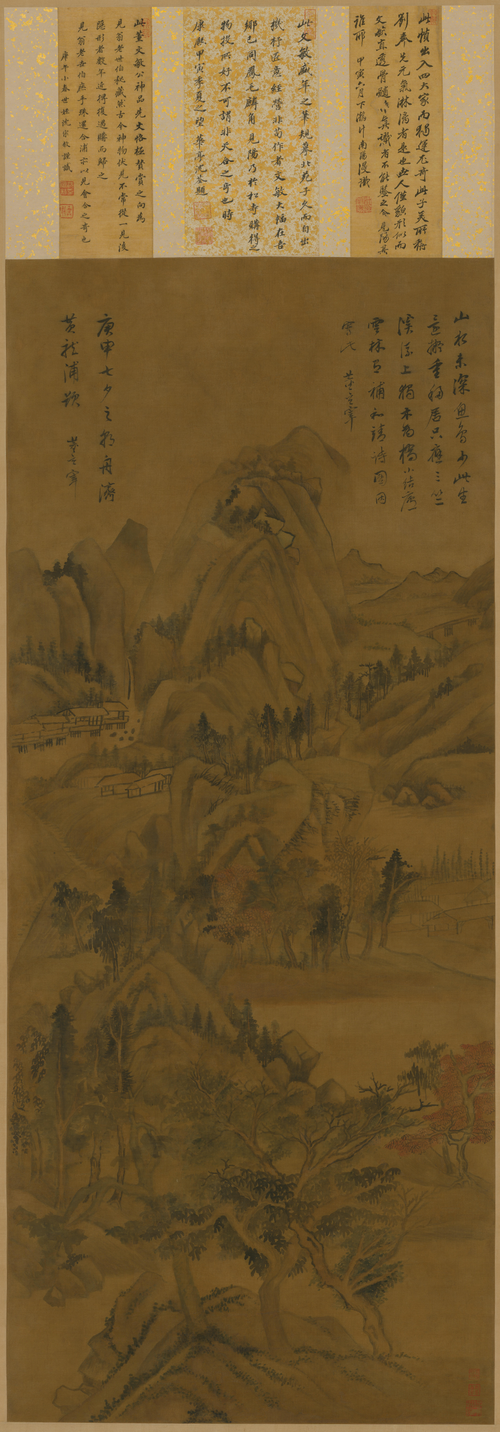 董其昌山水轴, , Dong Qichang