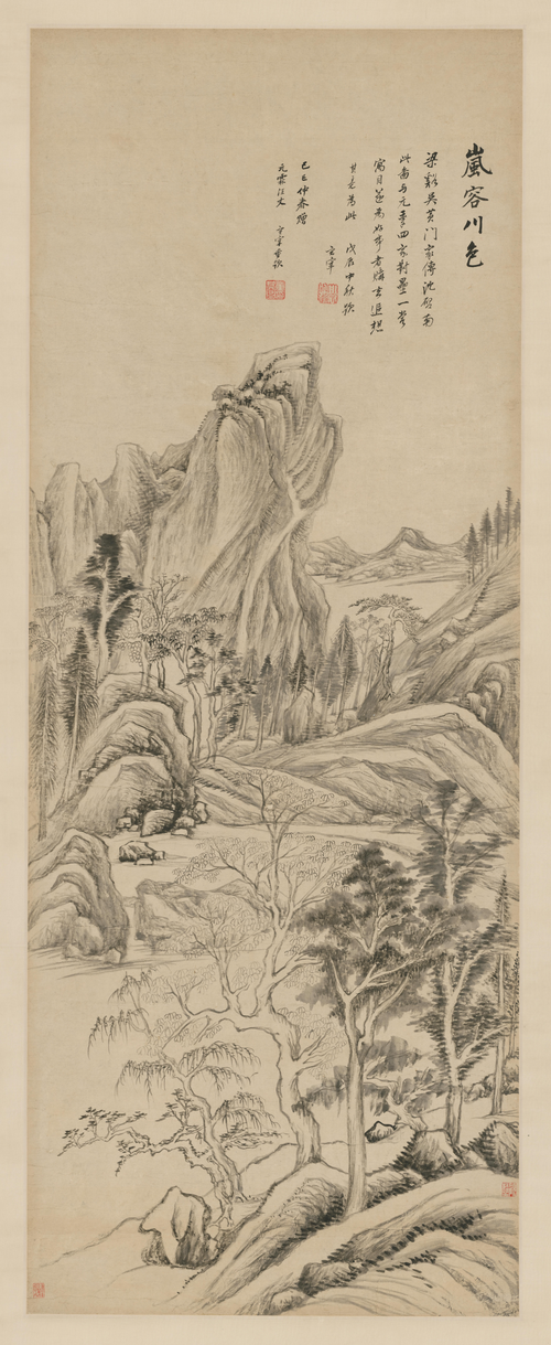 董其昌岚容川色图轴, , Dong Qichang
