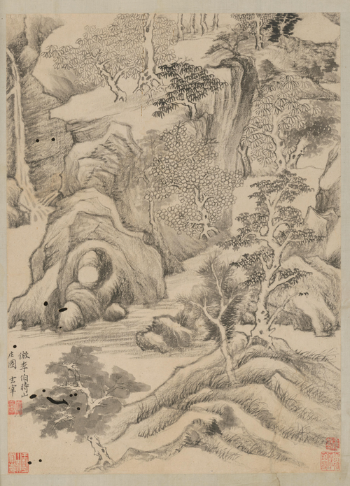Landscape Album, , Dong Qichang