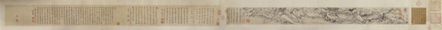董其昌关山雪霁图卷, 1635, Dong Qichang