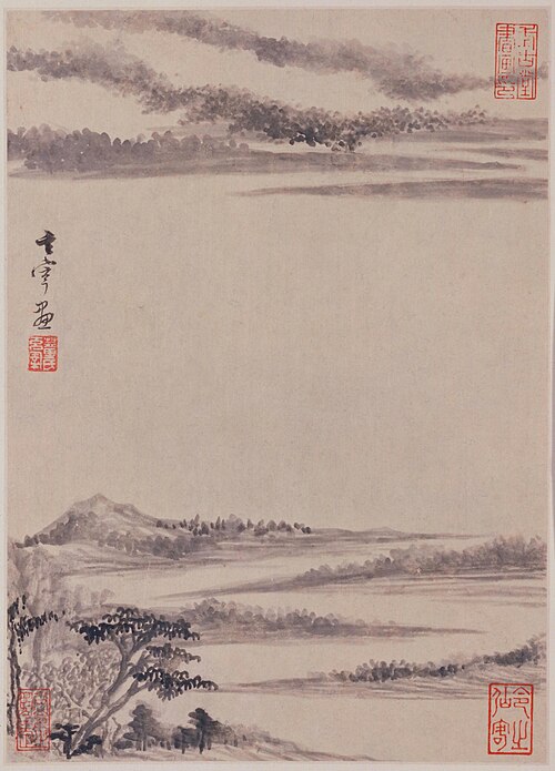 董其昌山水图册, , Dong Qichang