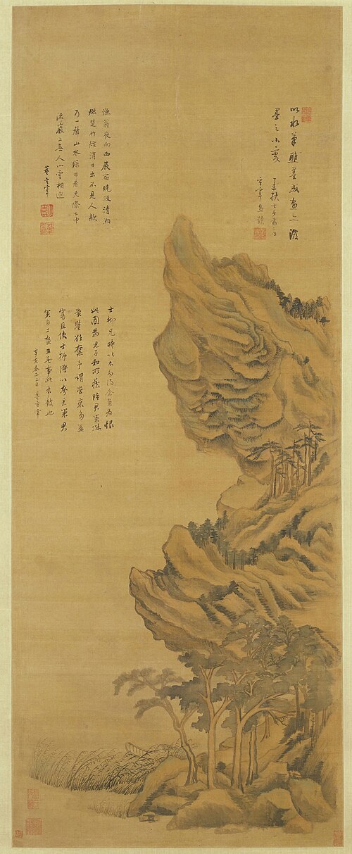 董其昌青绿山水图轴, , Dong Qichang