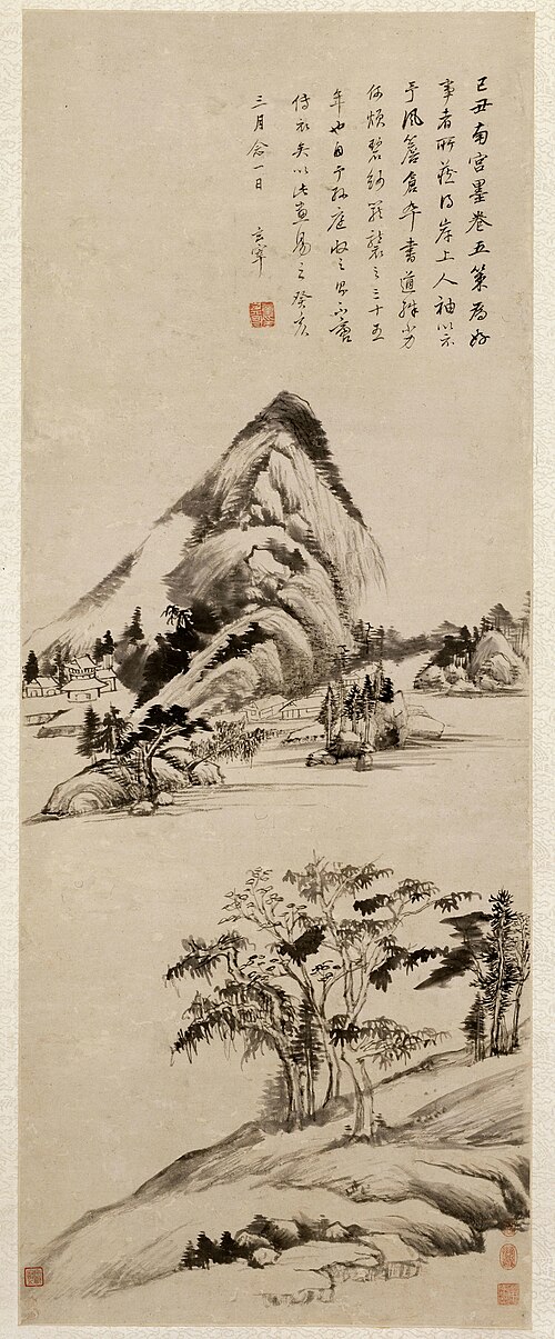 董其昌墨卷传衣图轴, , Dong Qichang