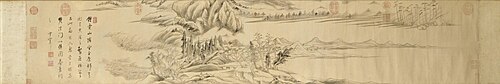 董其昌钟贾山阴望平原村景图卷, , Dong Qichang