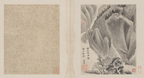 董其昌山水册, , Dong Qichang