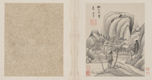 董其昌山水册, , Dong Qichang