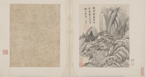 董其昌山水册, , Dong Qichang